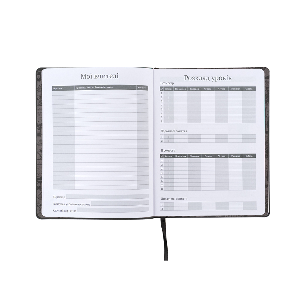 Щоденник шкільний Kite DC Comics, м'яка обкладинка (DC25-283) - зображення 5