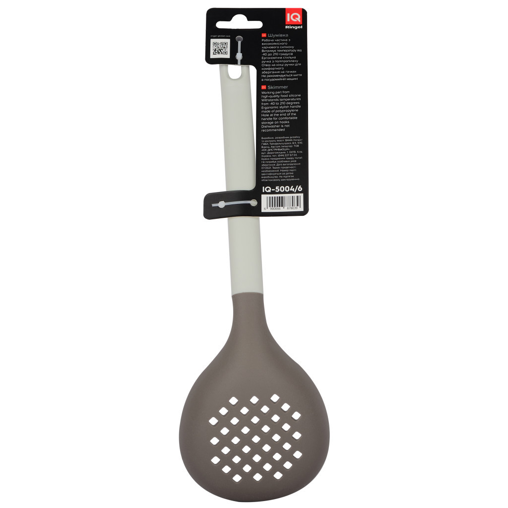 Шумовка Ringel IQ Be Trendy (IQ-5004/6) - зображення 4