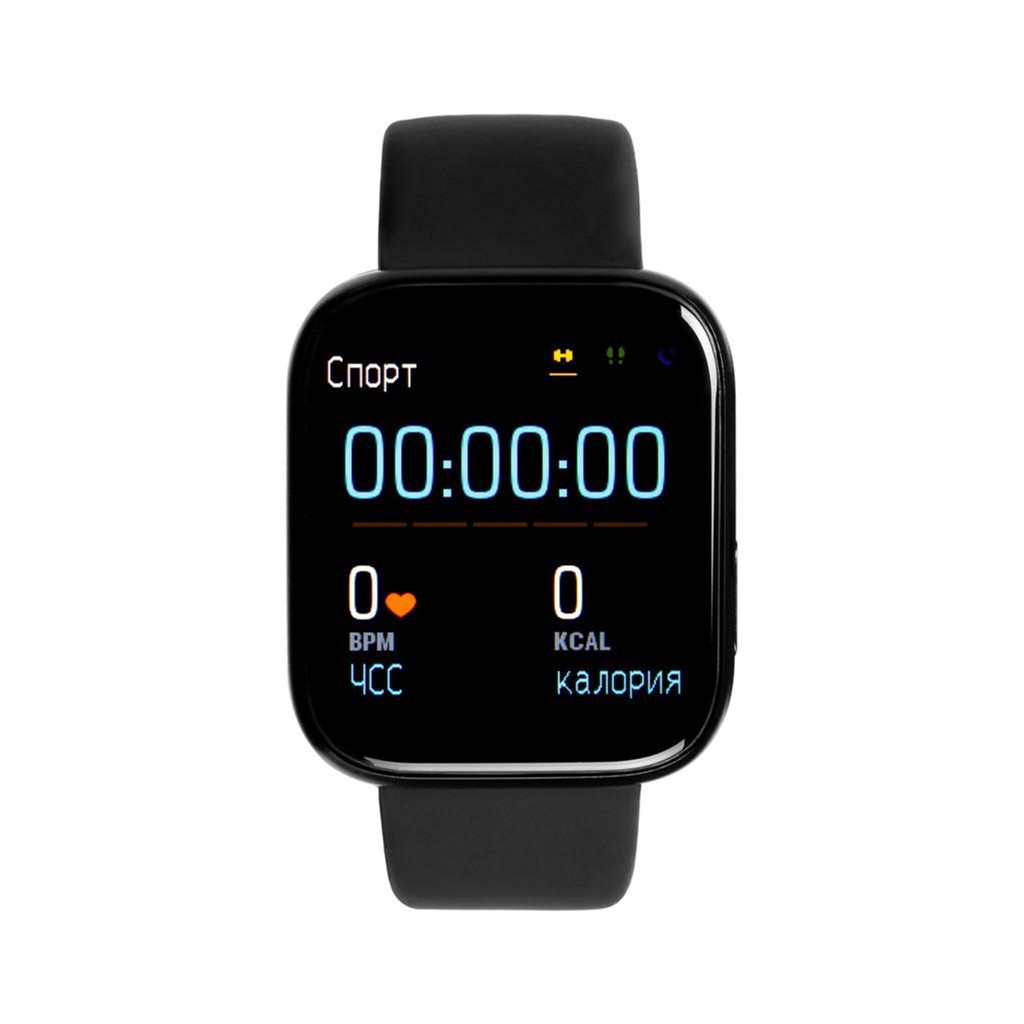 Смарт-годинник Gelius Pro GP-SW001 (NEO 2020) (IP67) Black - зображення 13