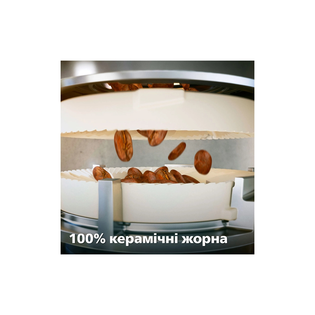 Кавомашина Philips EP 2220/10 (EP2220/10) - зображення 9