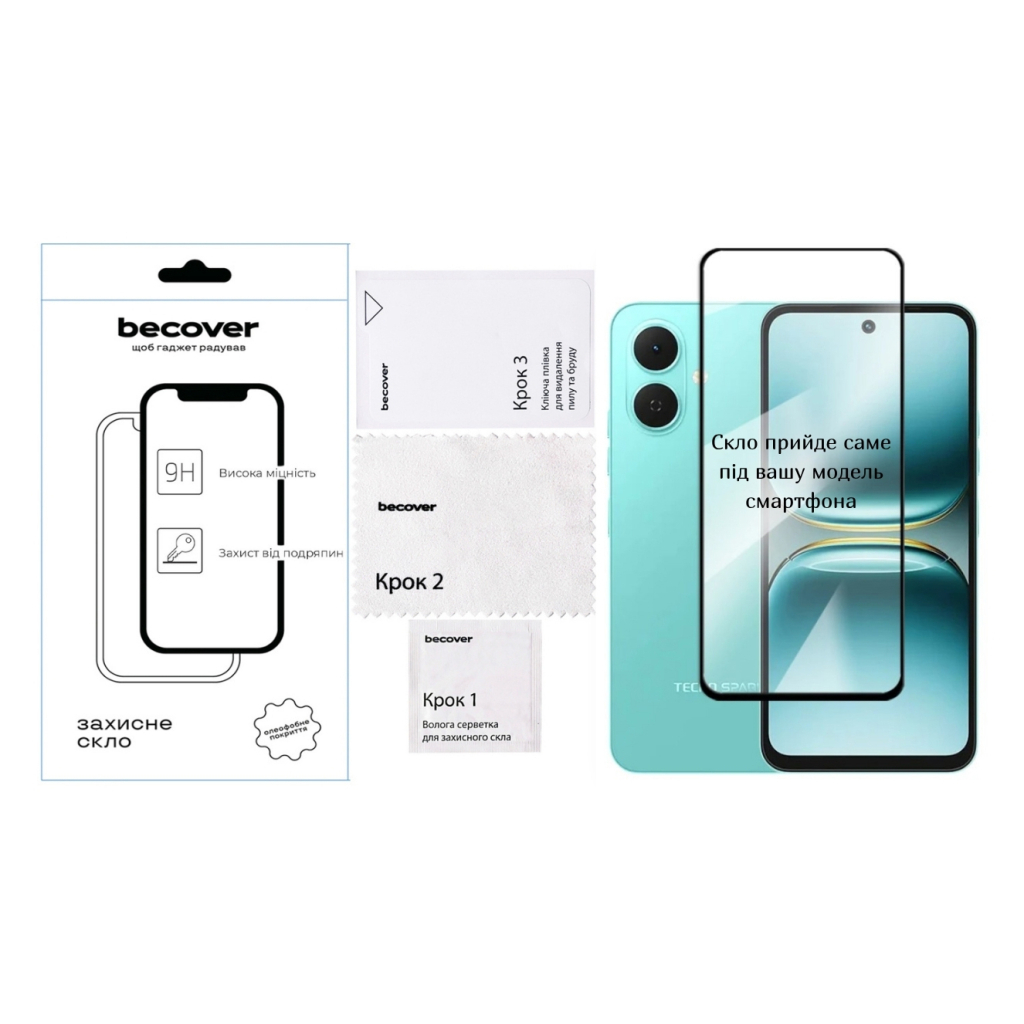 Скло захисне BeCover Tecno Spark Go 2 (KM4) Black (714369) - зображення 2