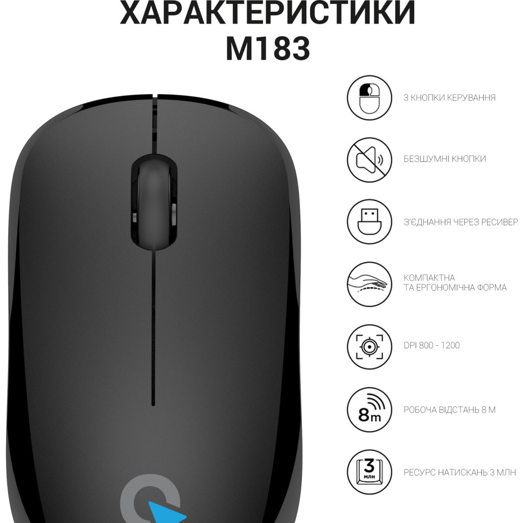 Мишка OfficePro M183 Wireless Black (M183) - зображення 11