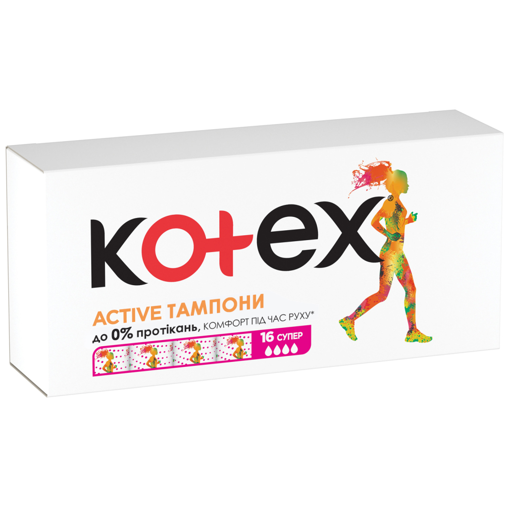 Тампони Kotex Active Super 16 шт. (5029053564500) - изображение 2