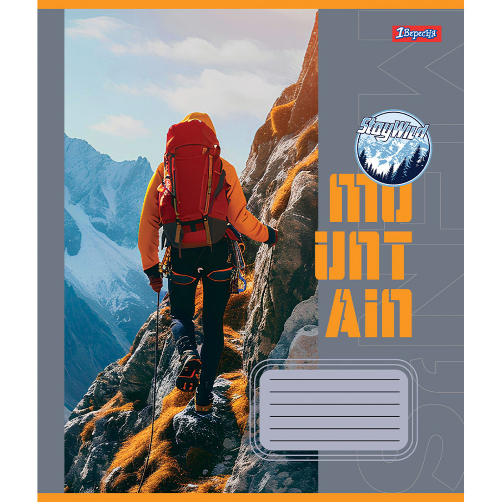 Зошит 1 вересня 1В Mens hobby 36 аркушів клітинка (767327) - зображення 6