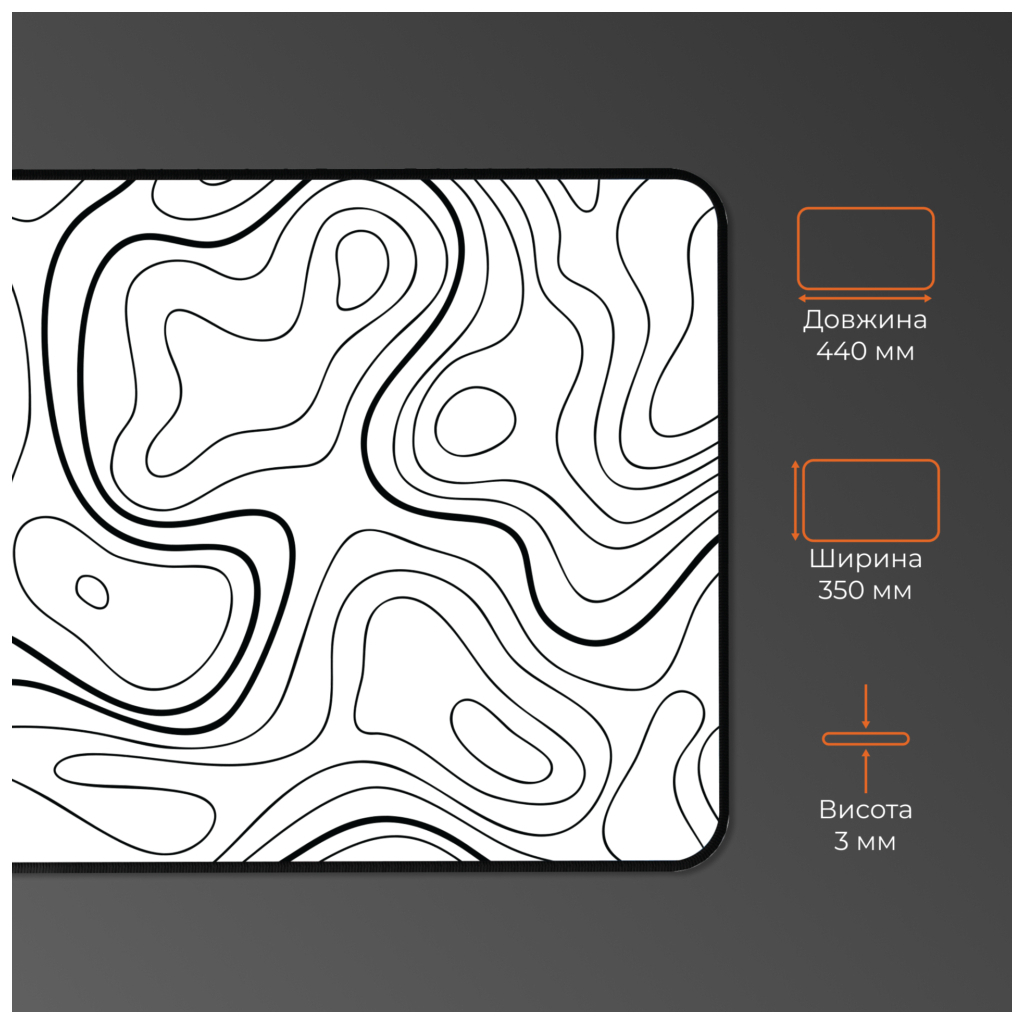 Килимок для мишки GamePro MP145AW White (MP145AW) - изображение 4