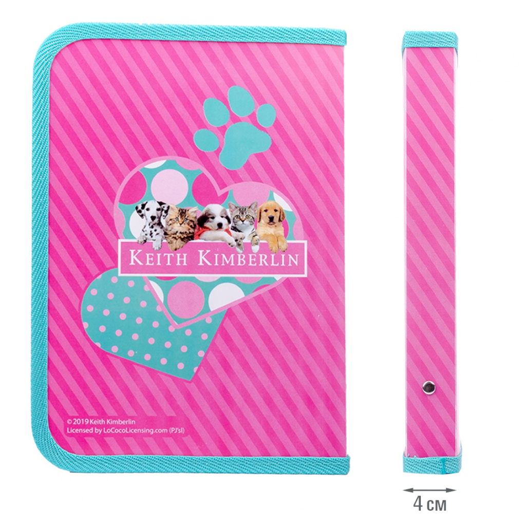 Папка для зошитів 1 вересня В5 на блискавці Keith Kimberlin (491843) - зображення 2