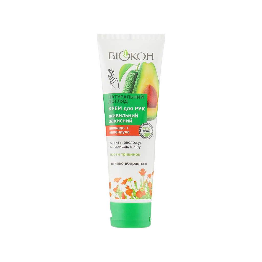 Крем для рук Біокон Натуральний догляд Авокадо + Календула 90 мл (4820160035577) - изображение 1