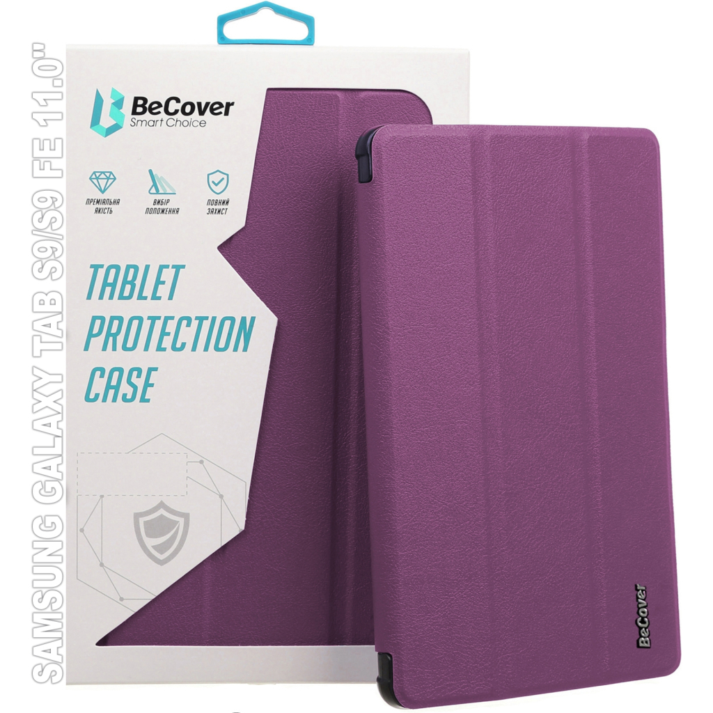 Чохол до планшета BeCover Smart Case Samsung Tab S9 (SM-X710/SM-X716)/S9 FE (SM-X510/SM-X516B) 11.0" Purple (709892) - зображення 1