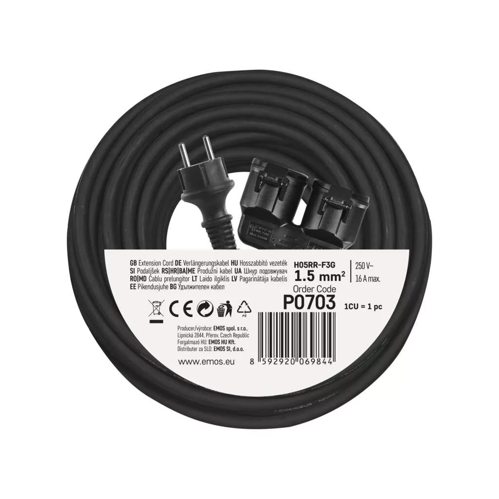 Мережевий подовжувач EMOS P0703 - зображення 4