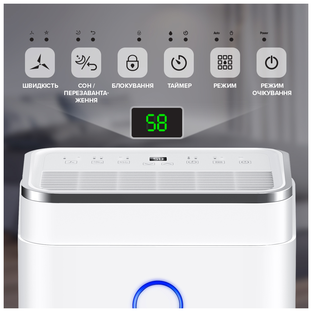 Осушувач повітря MYCOND Roomer Smart 25 (ROOMER_SMART_25) - зображення 7