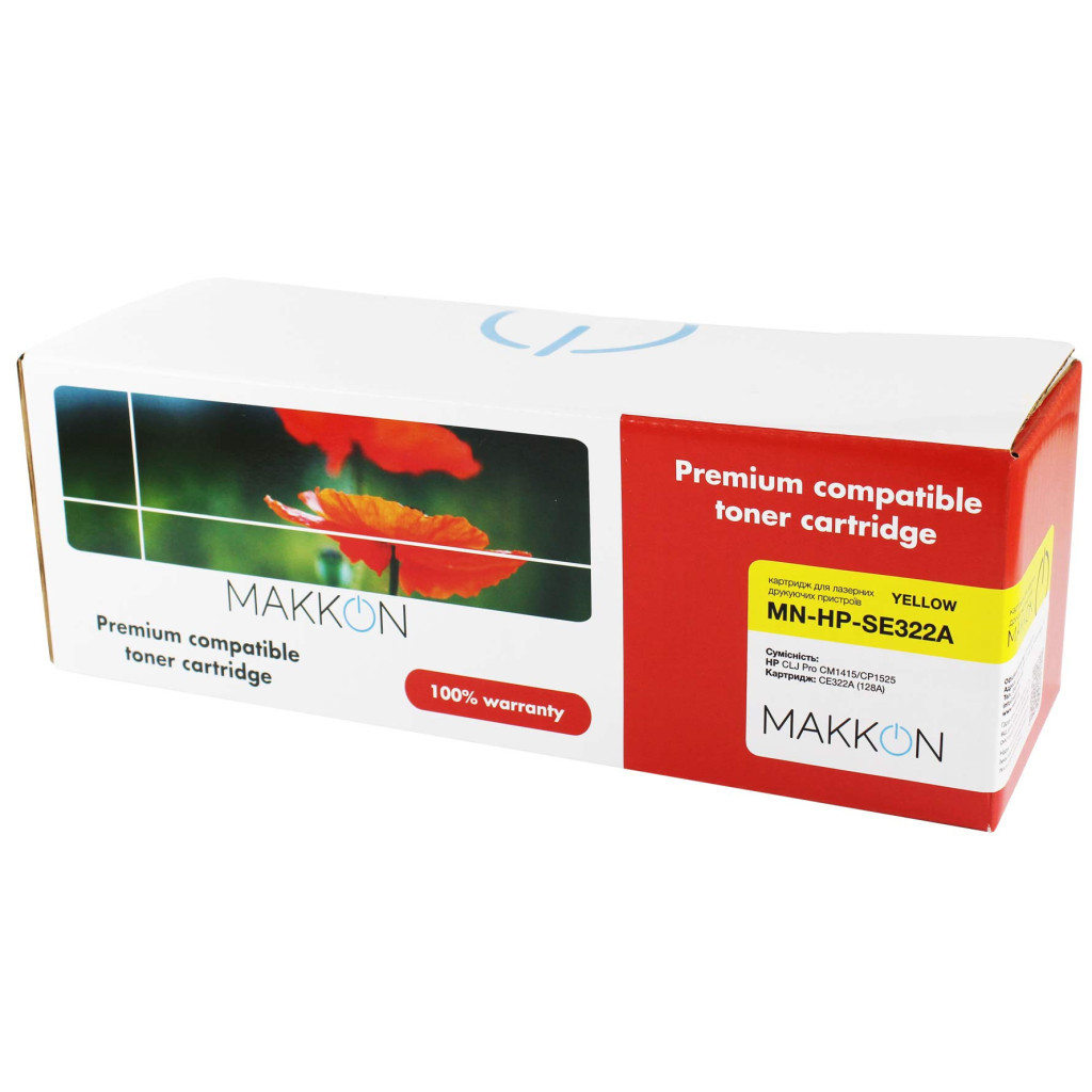 Картридж Makkon HP CLJP CE322A (128A) (SE322A) 1.3k yellow (MN-HP-SE322A) - зображення 1