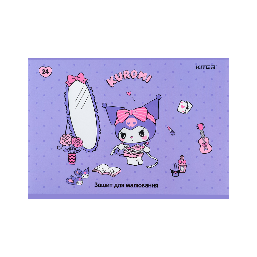 Альбом для малювання Kite Kuromi 24 аркушів (HK24-242) - зображення 5