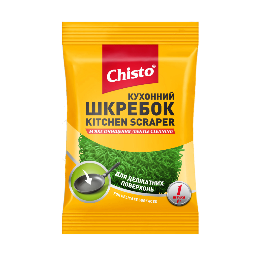 Скребок Chisto М'яке очищення Колір в асортименті 1 шт. (4823098415459) - зображення 6