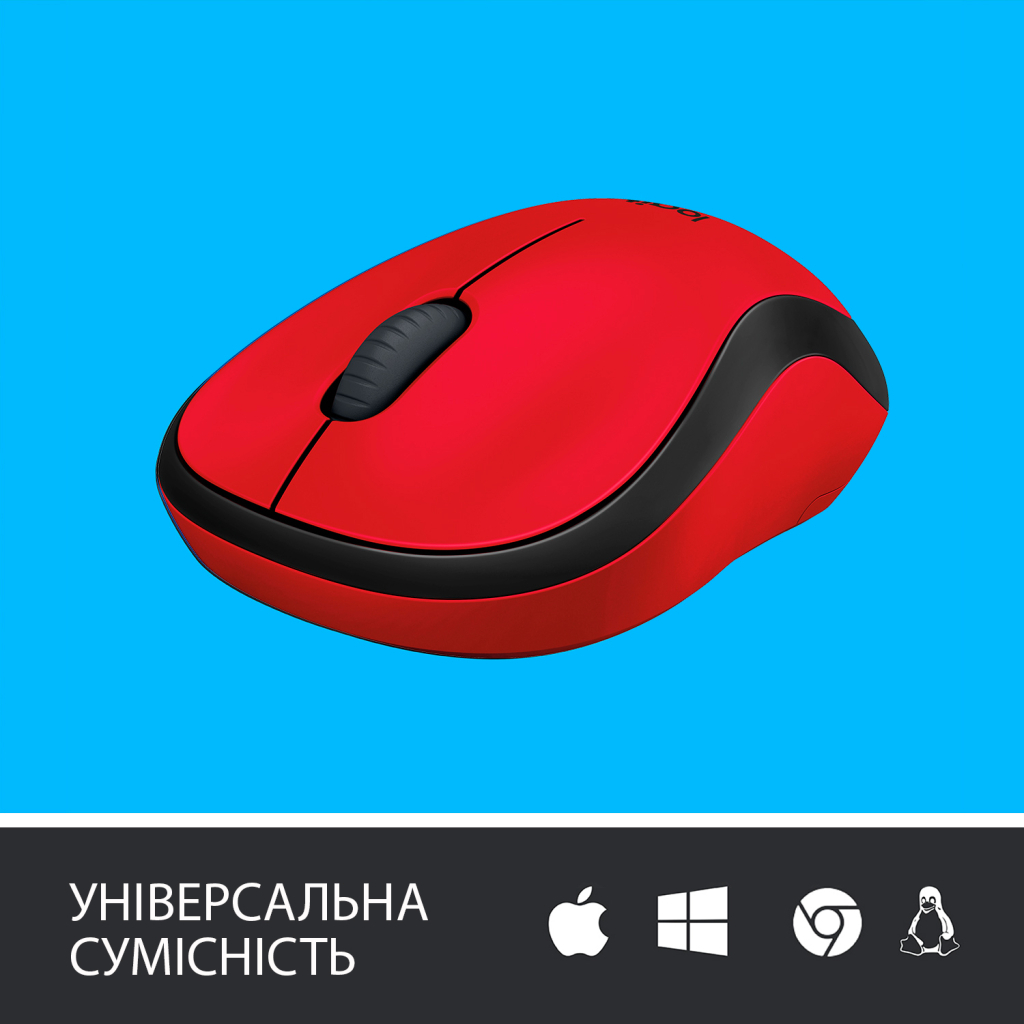 Мишка Logitech M220 Silent Red (910-004880) - зображення 4