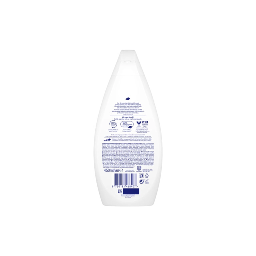 Гель для душу Dove Фруктове живлення 450 мл (8720181468407) - зображення 2