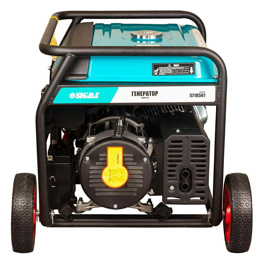 Генератор Sigma 220V 9.5/10.0kW электрозапуск (5710581) - зображення 5