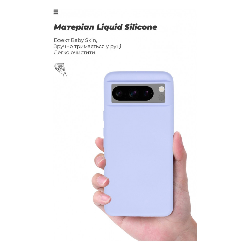 Чохол до мобільного телефона Armorstandart ICON Case Google Pixel 8 Lavender (ARM73029) - зображення 7