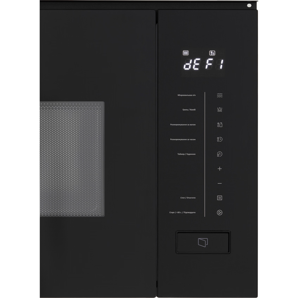 Мікрохвильова піч Interline MWC 320 SSG BA - зображення 8