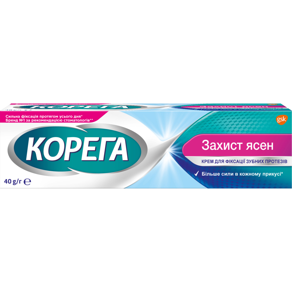 Крем для фіксації зубних протезів Corega Захист ясен 40 г (5054563015143) - изображение 3