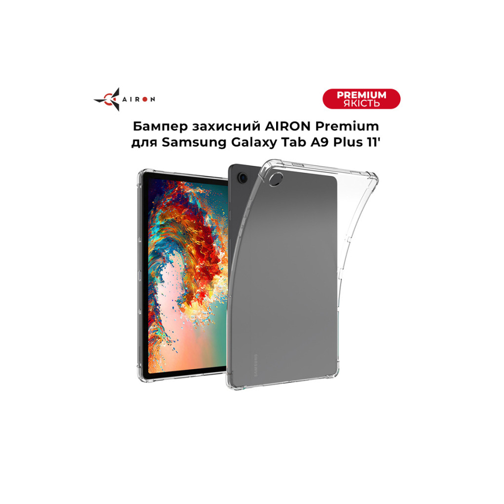 Чохол до планшета AirOn Premium Samsung Galaxy Tab A9 Plus 11'' 2023 (4822352781123) - зображення 6