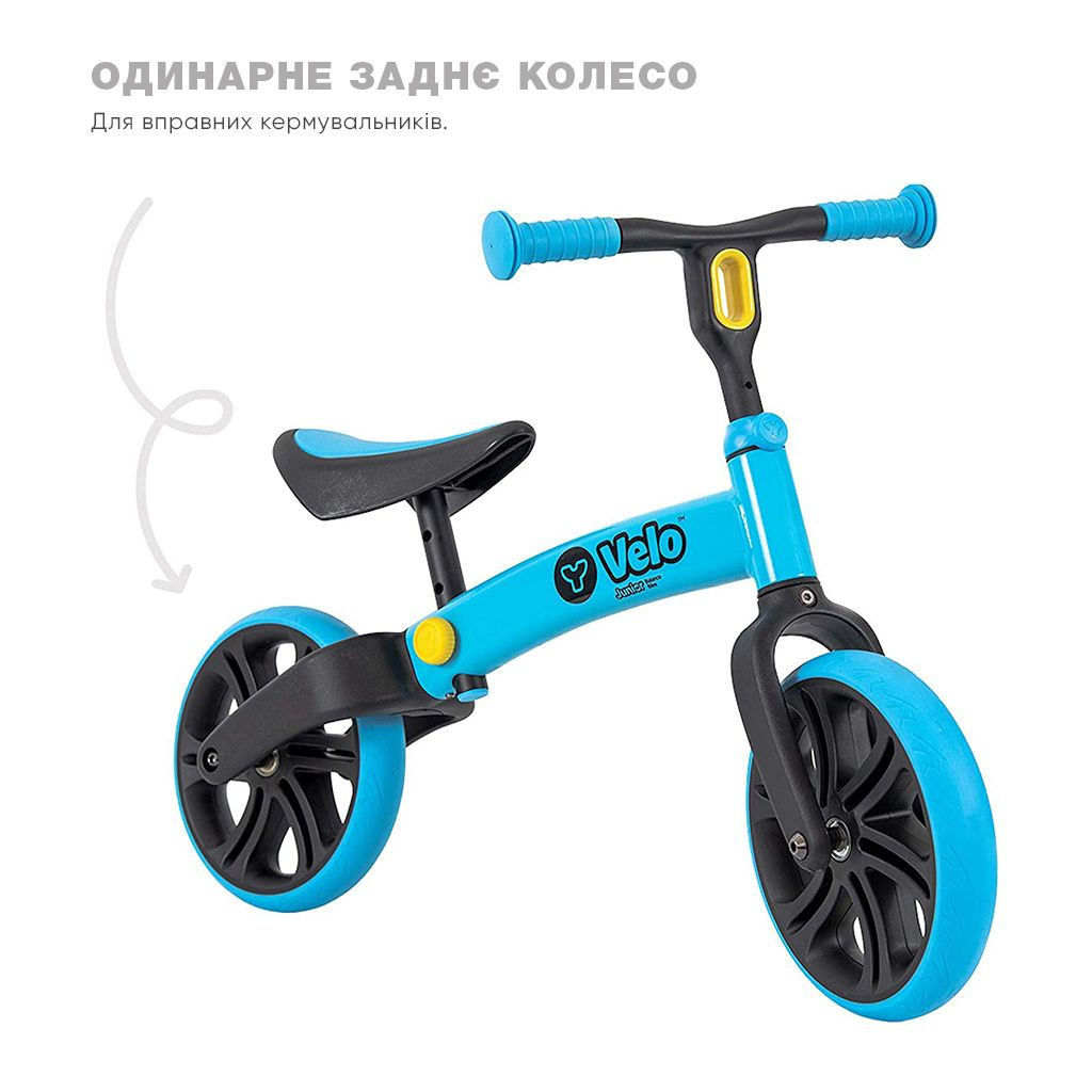 Біговел Yvolution Yvelo Junior блакитний (YT16B2) - зображення 8