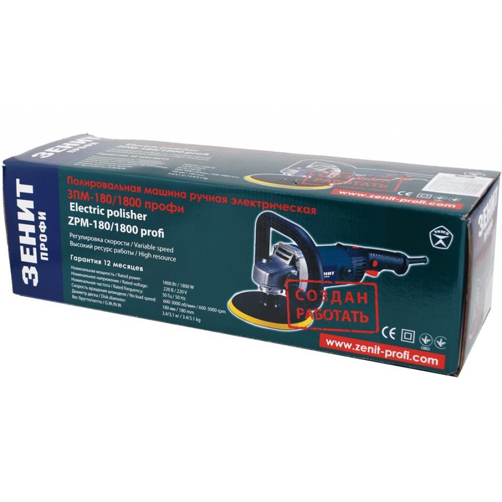 Шліфувальна машина Зеніт полірувальна ЗПМ-180/1800 профи (833582) - изображение 4