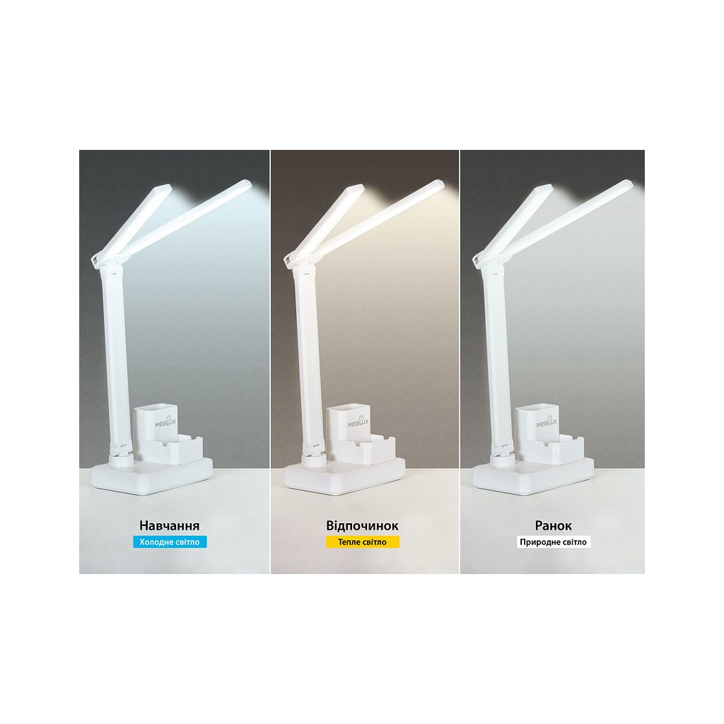 Настільна лампа Mealux DL-17 - зображення 5