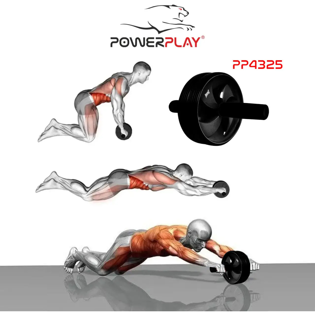 Ролик для преса PowerPlay 4325 AB Sculpt d17.5см Black (PP_4325) - зображення 5