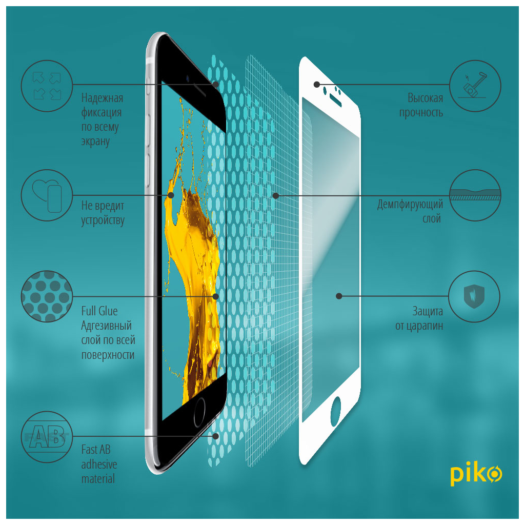 Скло захисне Piko Full Glue Apple iPhone 7 white (1283126492969) - зображення 3