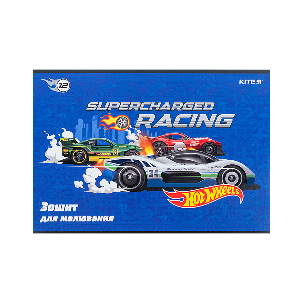 Альбом для малювання Kite Hot Wheels, 12 аркушів (HW24-241) - зображення 5