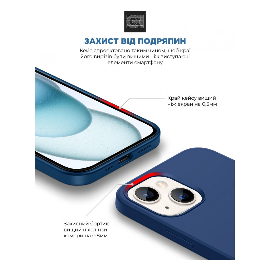 Чохол до мобільного телефона Armorstandart ICON2 MagSafe Apple iPhone 15 Storm Blue (ARM72759) - зображення 5