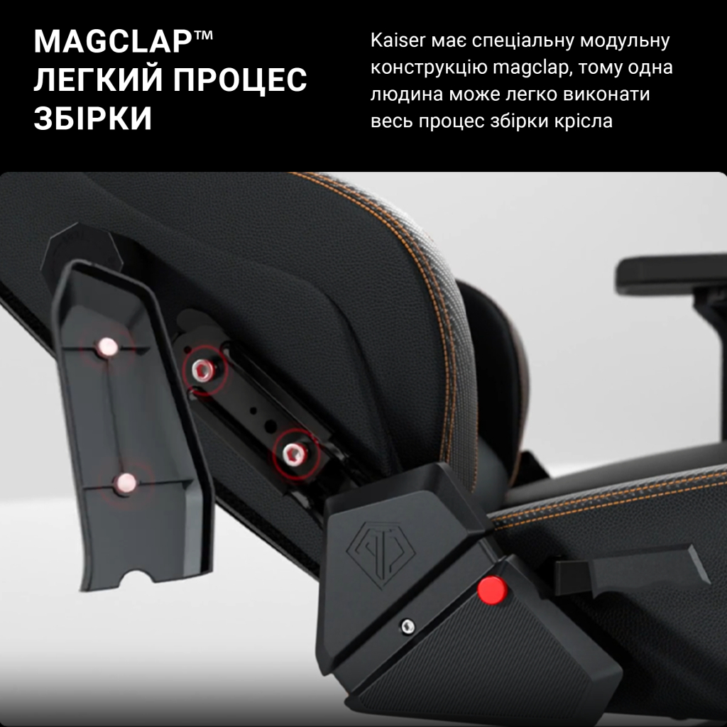 Крісло ігрове Anda Seat Kaiser 3 Size XL Brown (AD12YDC-XL-01-K-PV/C) - изображение 10