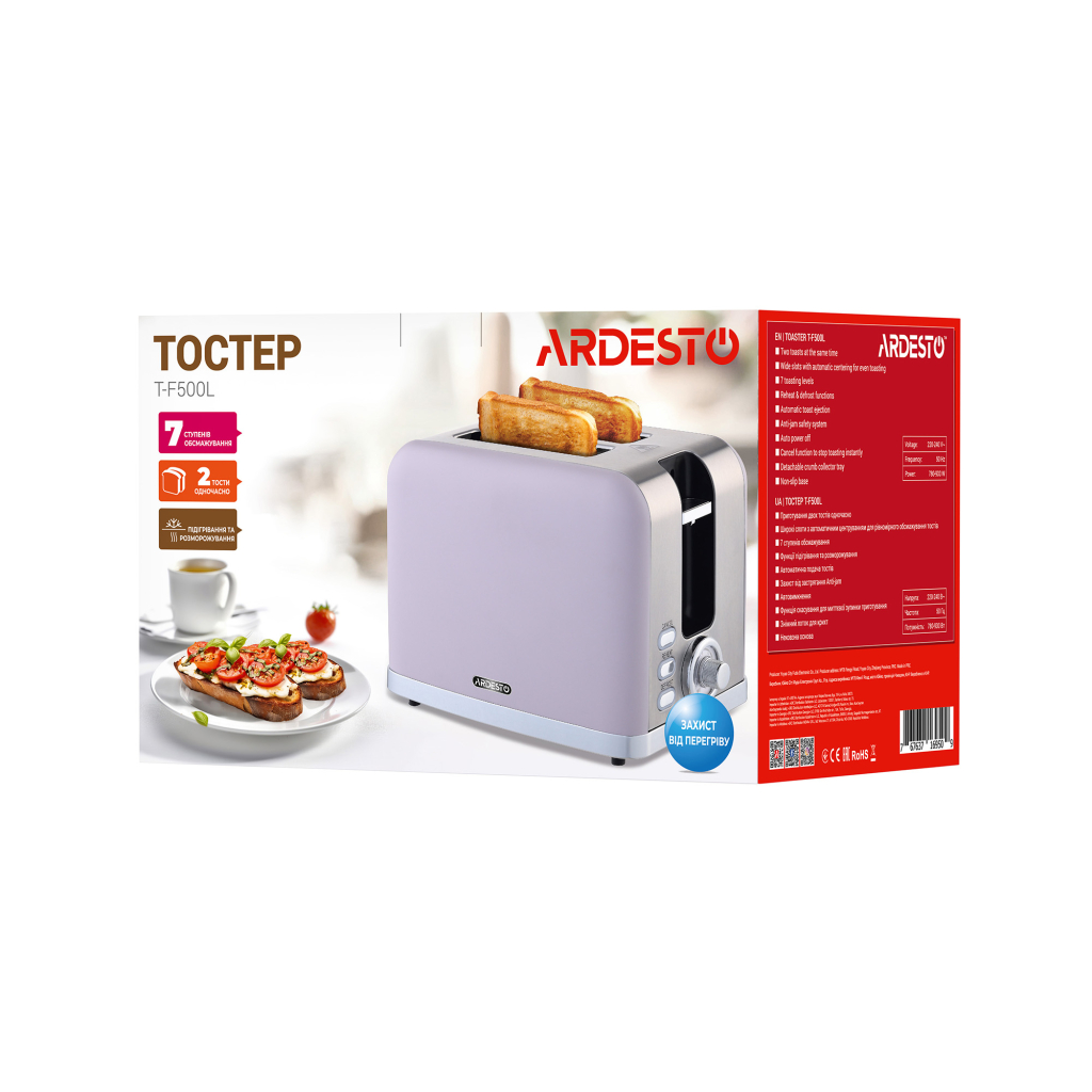 Тостер Ardesto T-F500L - зображення 6