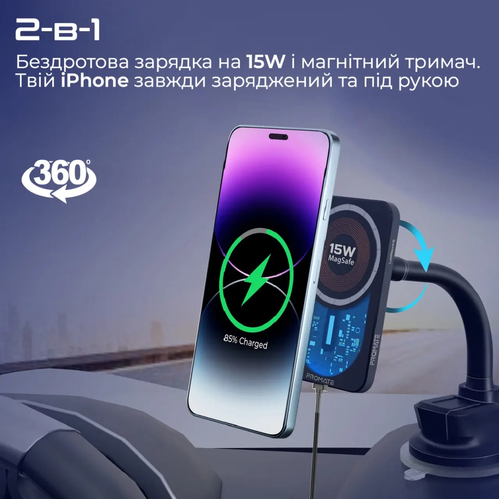 Зарядний пристрій Promate lucidmount-15.black - зображення 3