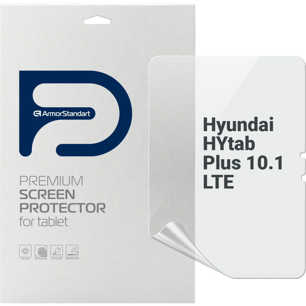 Плівка захисна Armorstandart Anti-Blue Hyundai HYtab Plus 10.1 LTE (ARM69343) - зображення 1