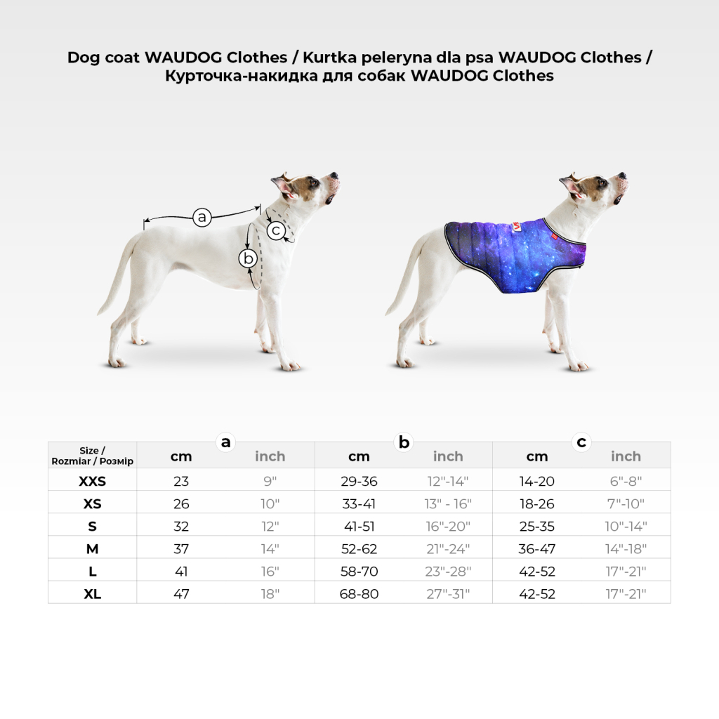 Курточка для тварин WAUDOG Clothes Накидка Нескінченні світи XS (502-4058) - зображення 2