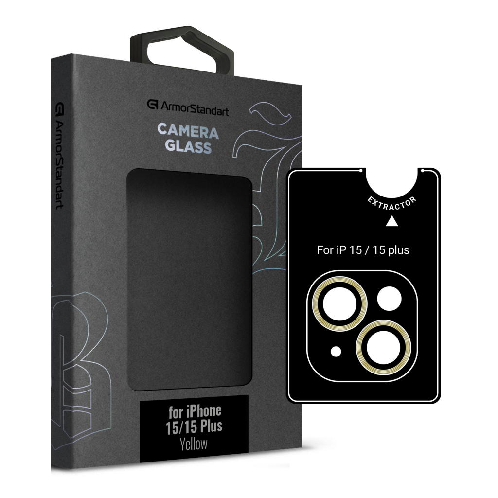 Скло захисне Armorstandart Camera glass Supreme Black Icon iPhone 15/15 Plus Yellow (ARM76587) - зображення 1