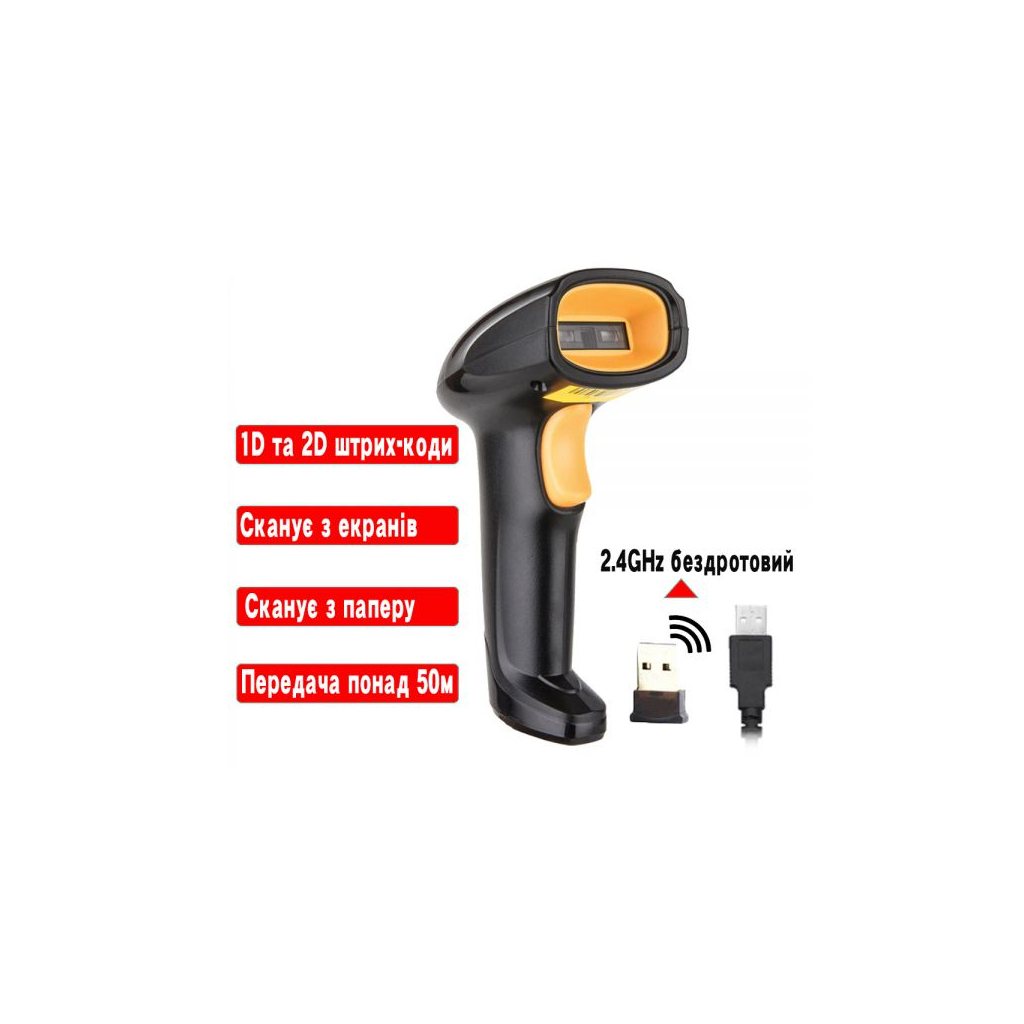 Сканер штрих-коду UKRMARK EV-W208 2D, wireless, USB (900564) - зображення 3