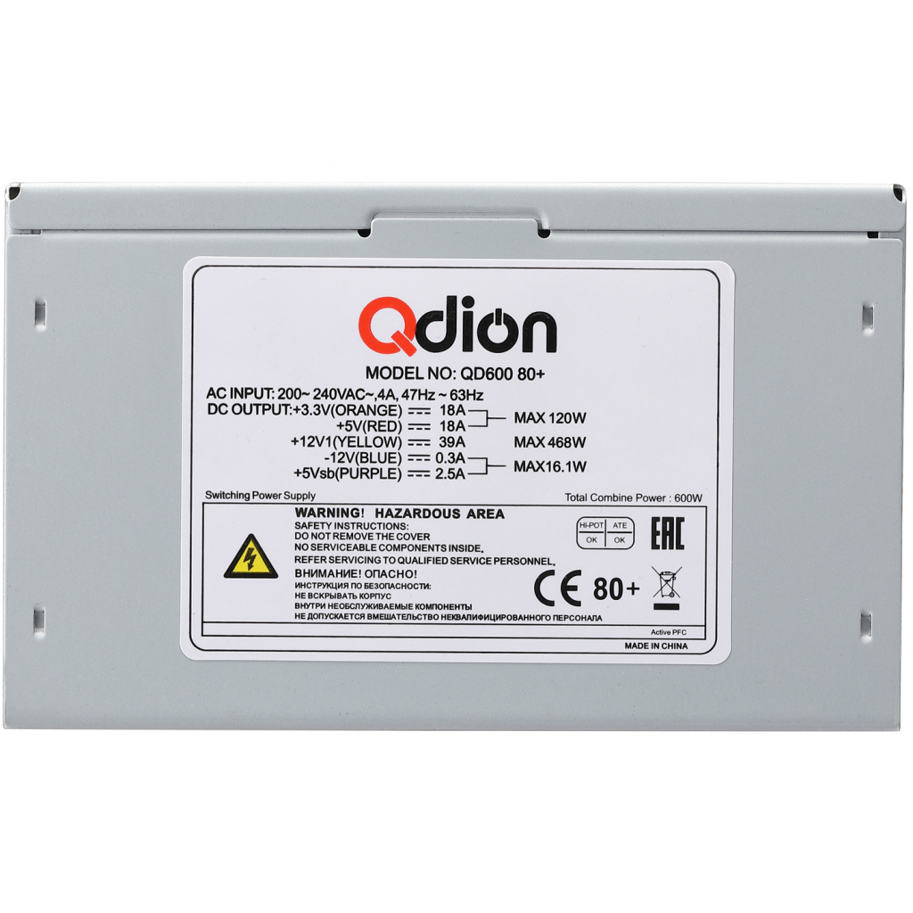 Блок живлення Qdion 600W (QD600 80+) - зображення 2