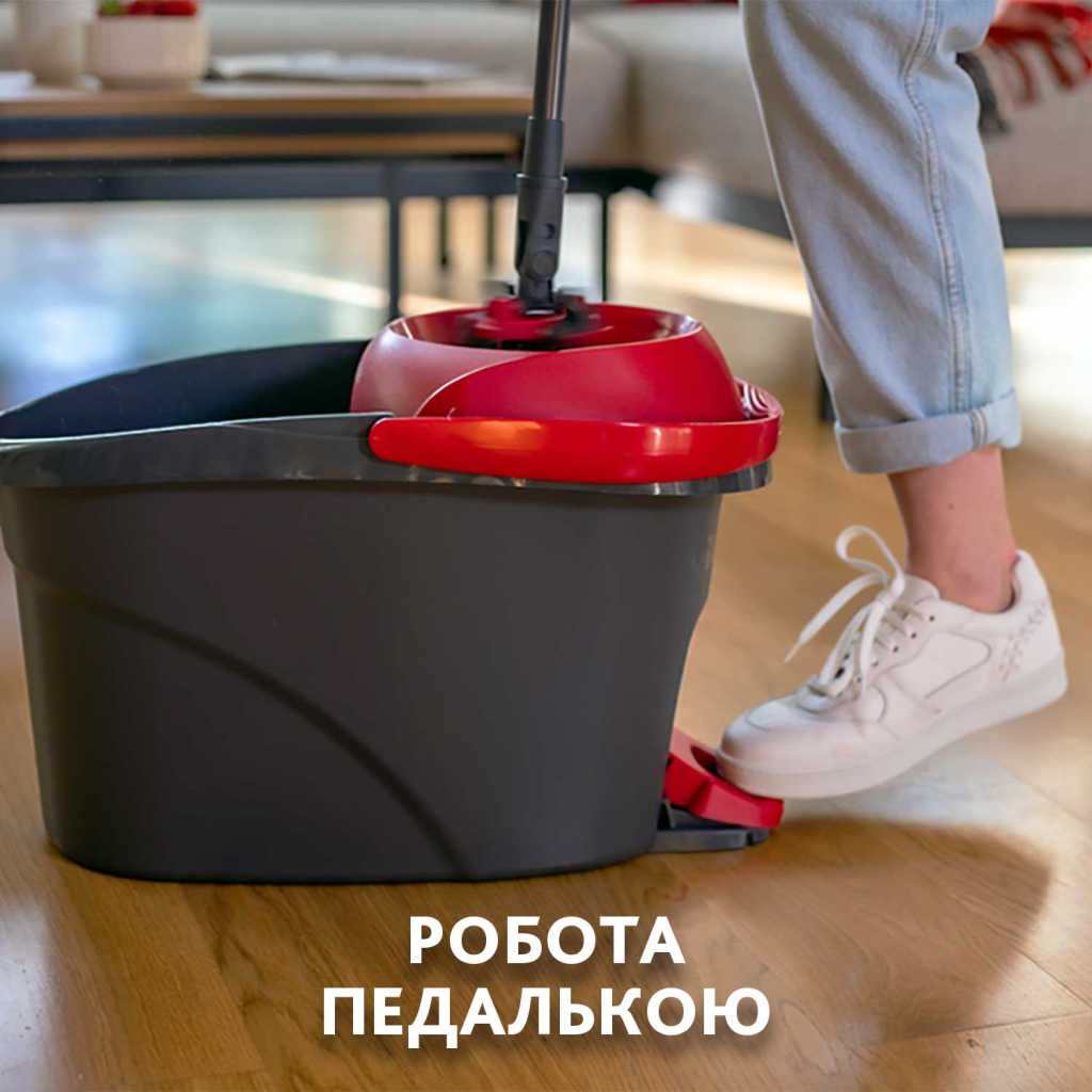 Комплект для прибирання Vileda Ultramax Turbo Швабра та відро з віджимом (4023103206236) - зображення 4