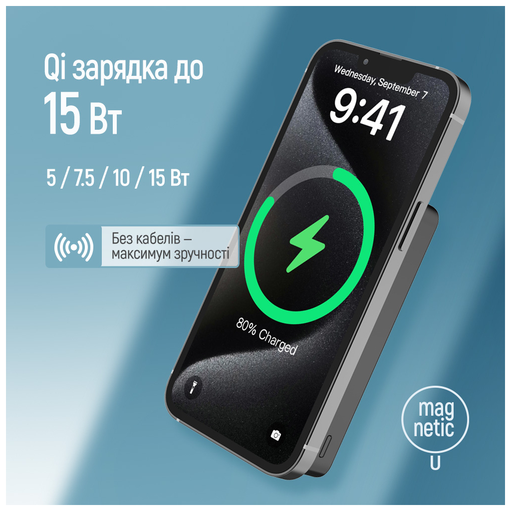 Батарея універсальна ColorWay 10 000 mAh PD/22.5W, 15W MagSafe Black (CW-PB100LPA1BK-WPDD) - изображение 9