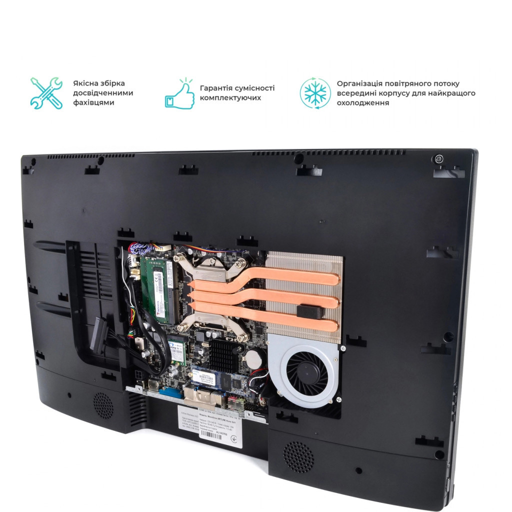 Комп'ютер Artline Home G43 (G43v17) - зображення 8