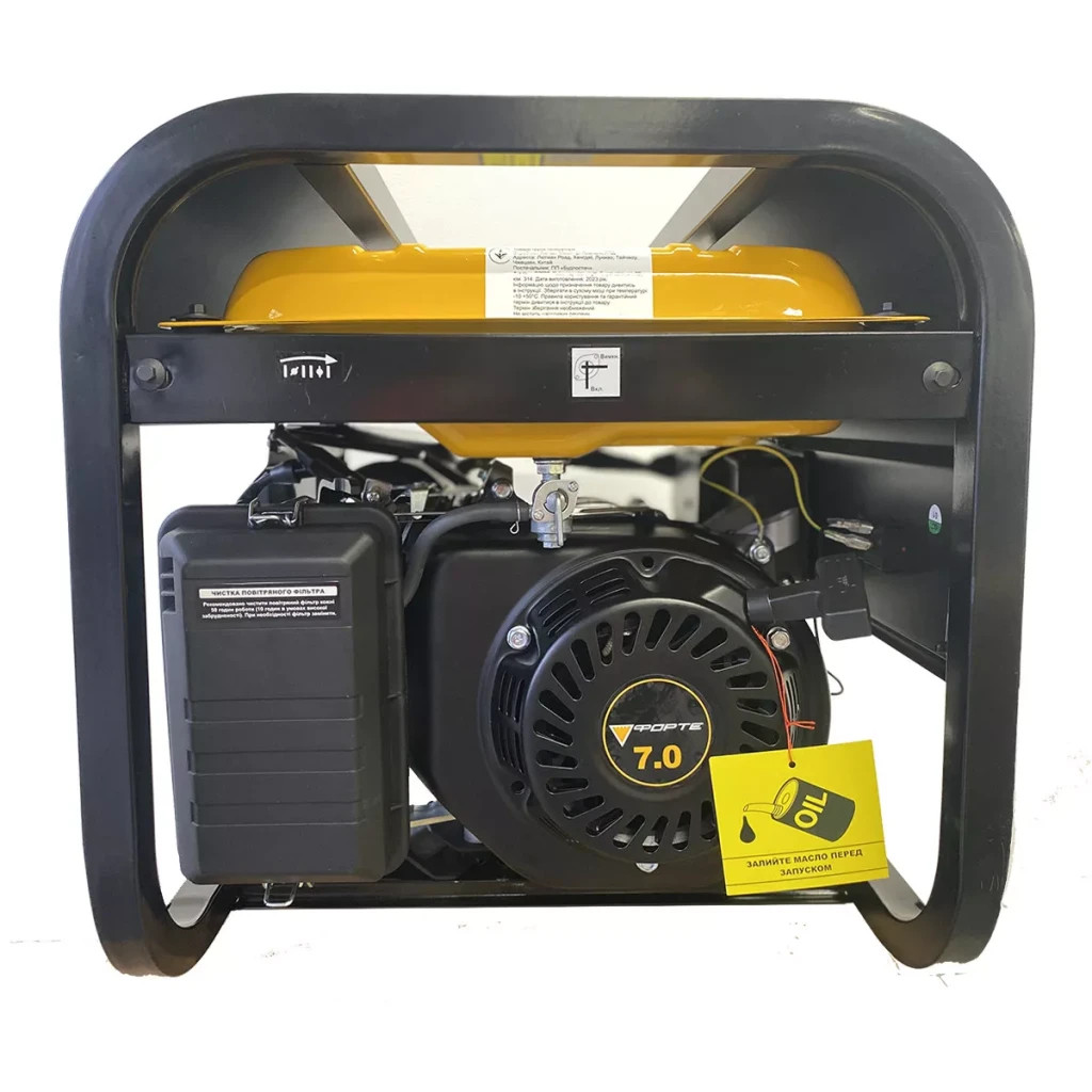 Генератор Forte FG3800 3kW (43689) - зображення 5