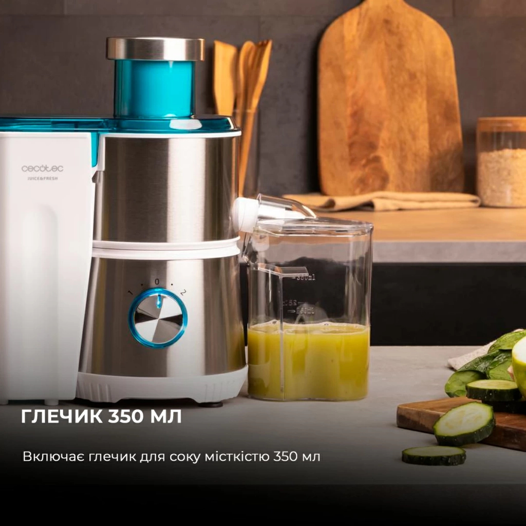 Соковижималка Cecotec Juice&Fresh 400 Titan White (CCTC-04154) - зображення 11