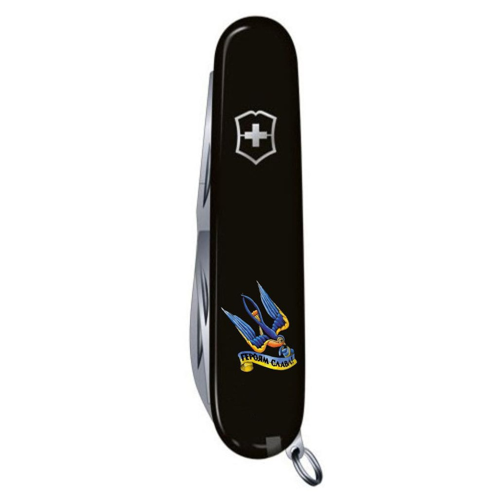 Ніж Victorinox Huntsman Ukraine 91 мм Чорний Тризуб-Ластівка + Слава Україні (1.3713.3_T1220u) - зображення 4
