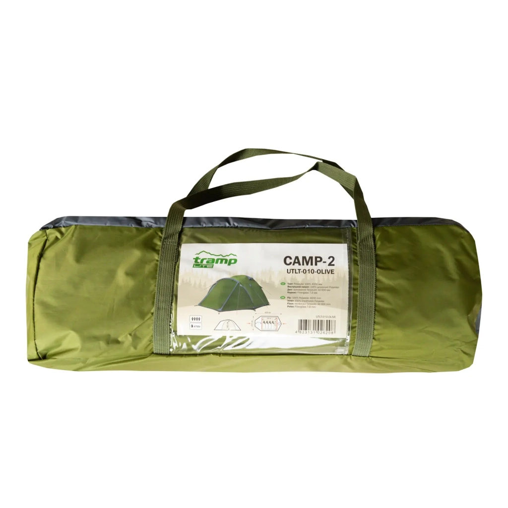 Намет Tramp Lite Camp 2 Olive (UTLT-010-olive) - зображення 12