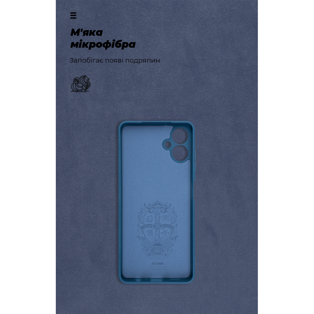 Чохол до мобільного телефона Armorstandart ICON Samsung A06 (A065) Camera cover Blue (ARM80135) - зображення 4