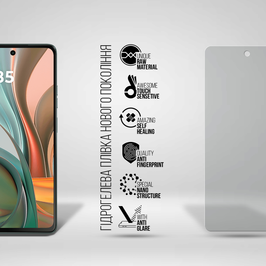 Плівка захисна Armorstandart Matte Motorola G75 5G (ARM81835) - зображення 2