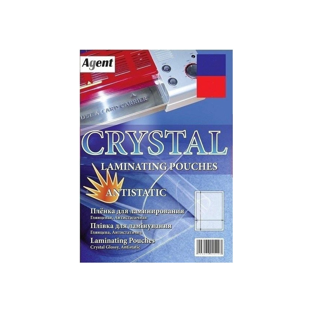 Плівка для ламінування Agent глянц. А4 60мкн (100 шт.) (3140006) - изображение 1