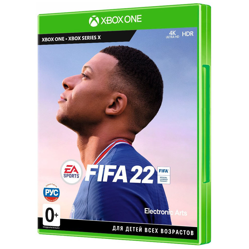 Гра Xbox FIFA22 [XBOX One, Russian version] (1081358) - зображення 2